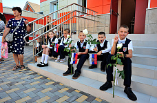 01 09 2025 Добро пожаловать в школу