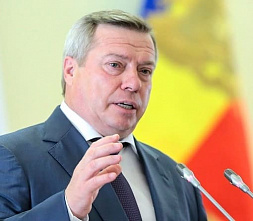 Василий Голубев проведет прямой эфир в «Одноклассниках»