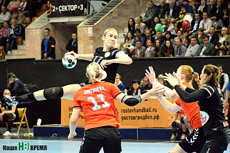 Вернули титул чемпиона