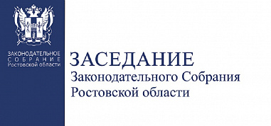 Накануне: пять значимых новостей