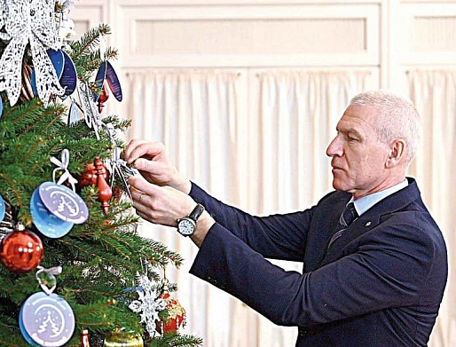 29 декабря