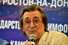 03 09 2025 XII Международный музыкальный фестиваль Юрия Башмета