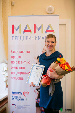 Победительница проекта Ирина Асташова получит грант в размере 200 000 тысяч рублей на старт своего бизнеса.