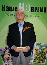 Память должна жить
