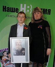 Память должна жить