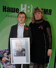 Память должна жить