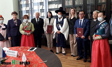 В ЮФУ открылись Дни корейской культуры