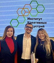  Сегодня ДГТУ стал центром  креативного притяжения