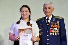 29 05 2025 Итоги подведены.  Конкурс продолжается