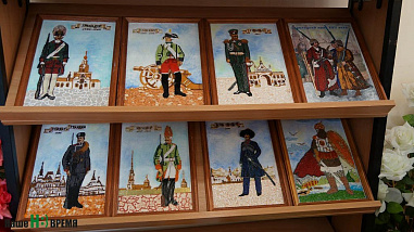 «Виаль» и все-все-все