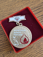 Ростов-на-Дону: полковник полиции Давид Григорян — дважды почётный донор!