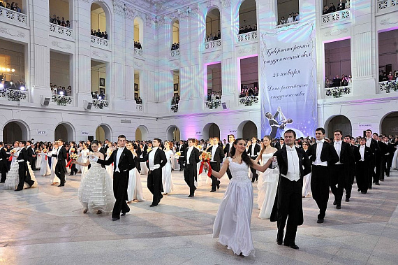 Губернаторский студенческий бал соберет более 700 гостей
