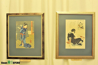 Фудзияма из Краснодара