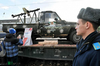 «Сирийский перелом»