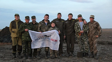 В Семикаракорском районе в эту пятницу перезахоронят останки 11 красноармейцев