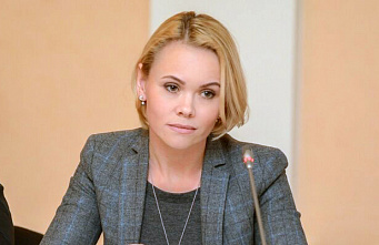 В Ростовской области назначен новый министр