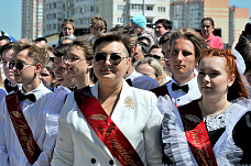 25 05 2024 Последний звонок в ростовской школе №75