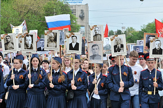 День Победы, как он был от нас далек…
