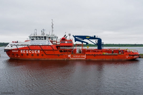 На вахту в Азово-Черноморье заступит новое аварийно-спасательное судно