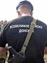Казаки-новобранцы готовятся в армию