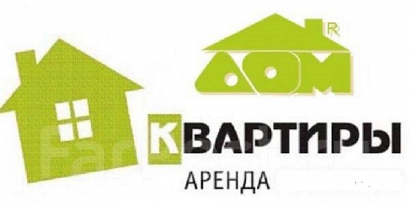 Ростов возглавил список российских миллионников по динамике снижения цены аренды жилья 