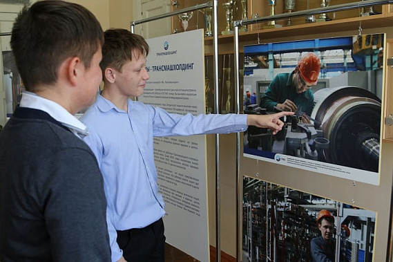 В кадре  – Трансмашхолдинг