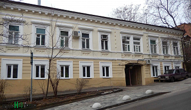 Прогулка по городу