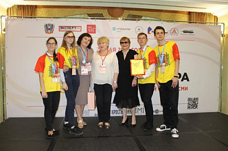 Победителям конкурса «Юный журналист Дона» вручены награды