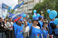 Профсоюзы против роста цен и налогов