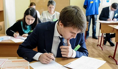 Донские девятиклассники сдадут ОГЭ и напишут контрольные