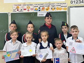 Юидовцы Дона поучаствуют в марафоне "Добрая дорога детства"