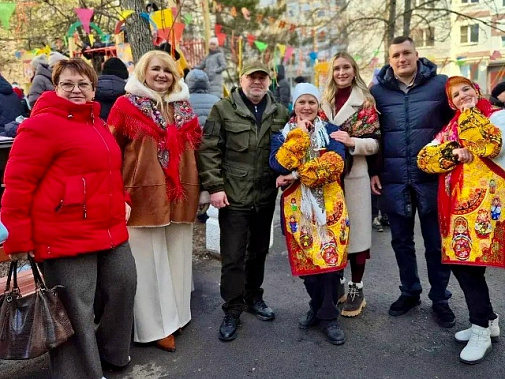 Аккорды масленичных гуляний