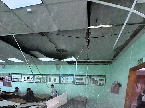 Источник фото: телеграм-канал 