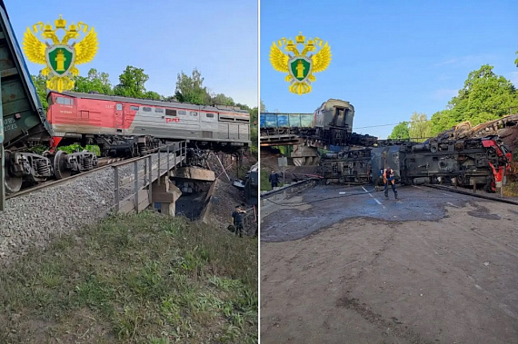 Источник фото: Минюст России.