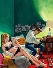 Они напуганы красным рассветом