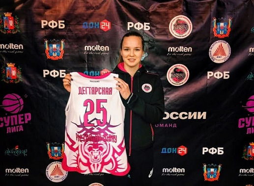 БК «Ростов-Дон ЮФУ» взял нового игрока