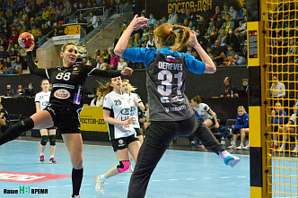 ГК «Ростов-Дон» дома обыграл гандболисток тольяттинской «Лады»