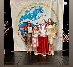 Пусть взойдет твоя звезда!