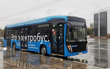 В Ростове готовятся к запуску первых электробусов