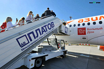 Ростовских туристов из Турции вывезет «Азимут»