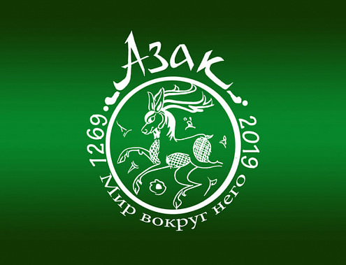 Археологи съезжаются в Азов