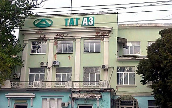 ТагАЗ: преднамеренное банкротство?