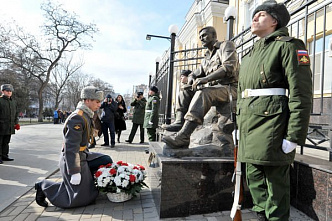 30 лет назад