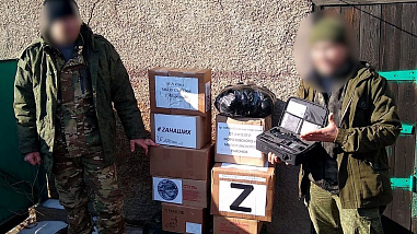 Бойцы из зоны СВО поблагодарили морозовских волонтеров и их помощников