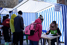 Побегу знакомиться на бегу