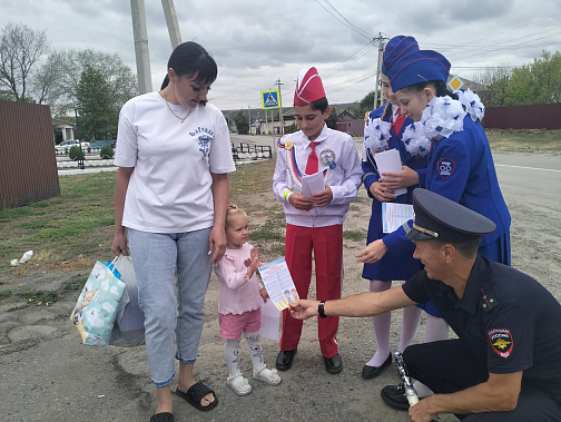 "Правила для всех"- и в городе, и в хуторе...