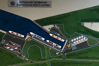 В морском порту Азова планируется построить современный зерновой терминал