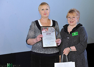 Конкурс «Мы помним…»