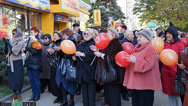 О жизни немножко другой