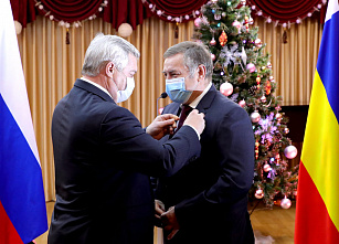 Сотрудники РОКБ удостоены